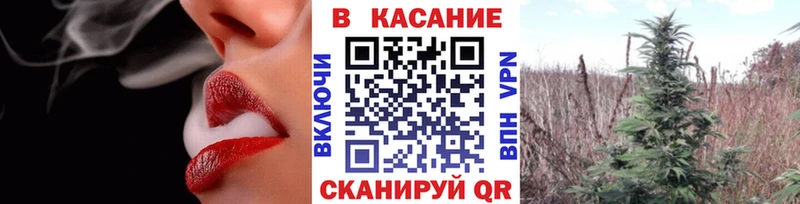 Наркотические вещества Каменск-Уральский Галлюциногенные грибы  hydra ссылка  Кокаин 