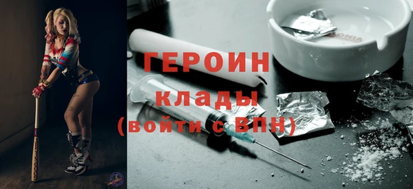 2c-b Нефтекумск