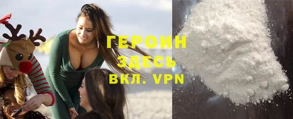 2c-b Нефтекумск
