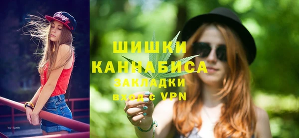 2c-b Нефтекумск