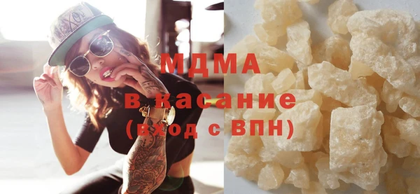 мяу мяу мука Нея