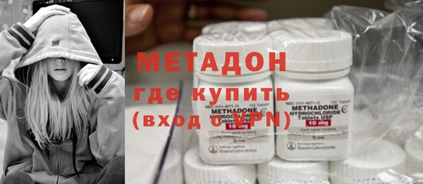 2c-b Нефтекумск