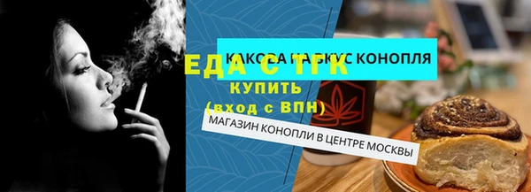 2c-b Нефтекумск