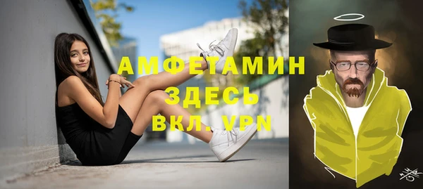 2c-b Нефтекумск