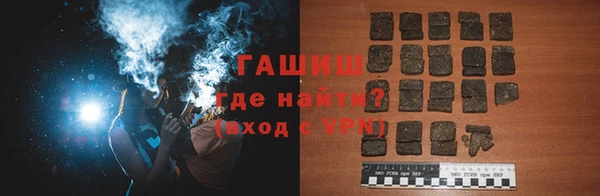 2c-b Нефтекумск
