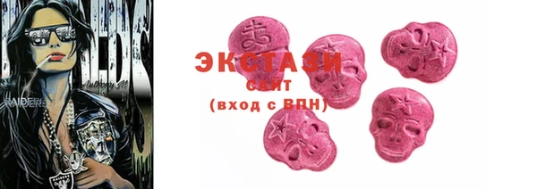2c-b Нефтекумск