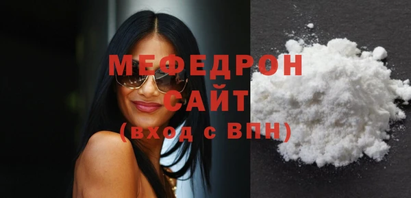 2c-b Нефтекумск