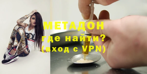 мяу мяу мука Нея