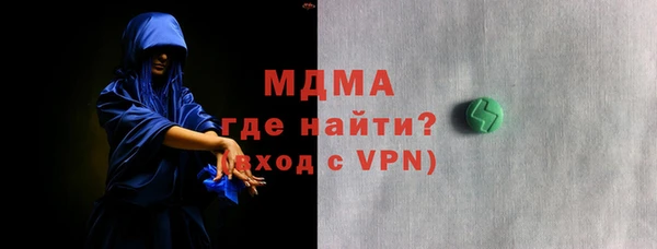 2c-b Нефтекумск