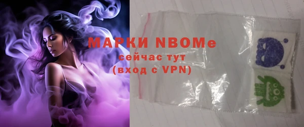 мяу мяу мука Нея