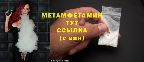 мяу мяу мука Нея