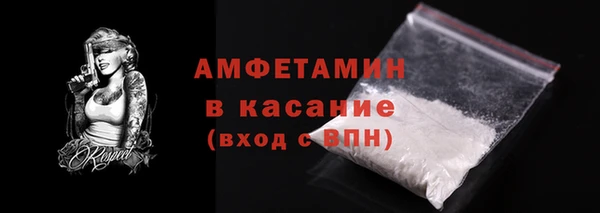 2c-b Нефтекумск