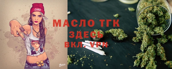 мяу мяу мука Нея