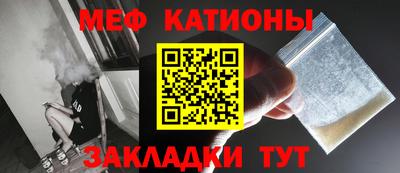 гашик Бугуруслан