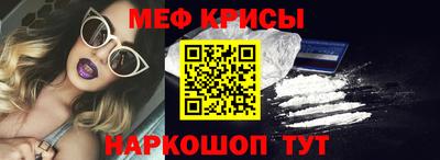 гашик Бугуруслан