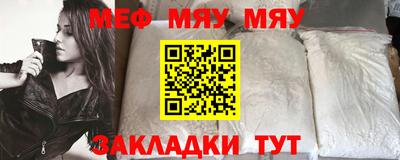 дистиллят марихуана Бузулук