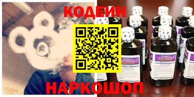 ECSTASY Будённовск