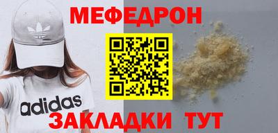 ALPHA-PVP Гай