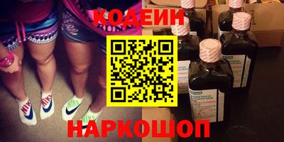 ECSTASY Будённовск