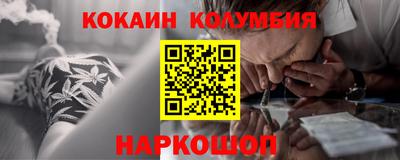 дистиллят марихуана Бузулук