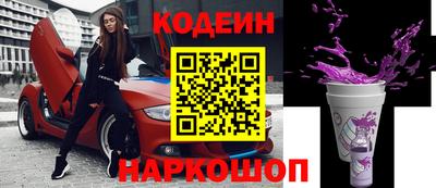 гашик Бугуруслан
