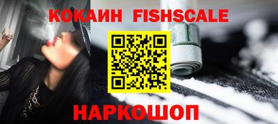 гашик Бугуруслан