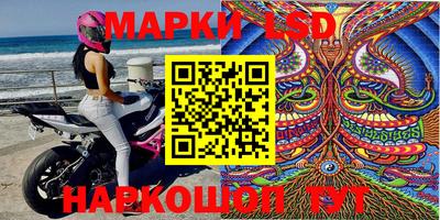 гашик Бугуруслан