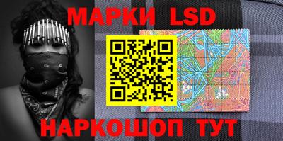 дистиллят марихуана Бузулук