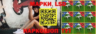 ECSTASY Будённовск