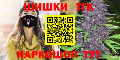 гашик Бугуруслан