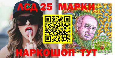 дистиллят марихуана Бузулук