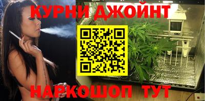 гашик Бугуруслан