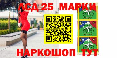 ПСИЛОЦИБИНОВЫЕ ГРИБЫ Будённовск