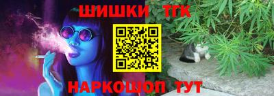 ECSTASY Будённовск