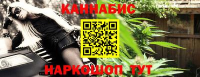 гашик Бугуруслан