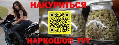 ECSTASY Бугуруслан