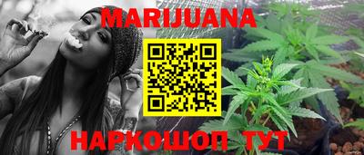 ПСИЛОЦИБИНОВЫЕ ГРИБЫ Будённовск