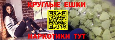 гашик Бугуруслан