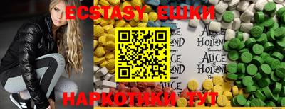 гашик Бугуруслан