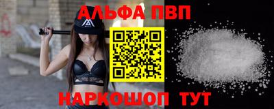 дистиллят марихуана Бузулук