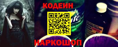 гашик Бугуруслан