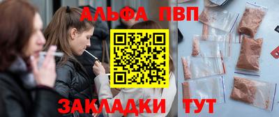 дистиллят марихуана Бузулук