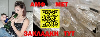 ECSTASY Будённовск