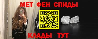 ECSTASY Будённовск