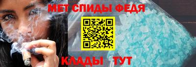 ПСИЛОЦИБИНОВЫЕ ГРИБЫ Будённовск