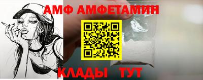 ECSTASY Будённовск