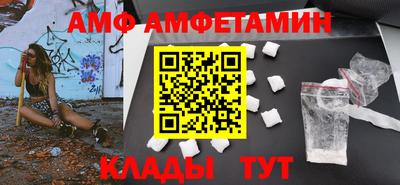 дистиллят марихуана Бузулук