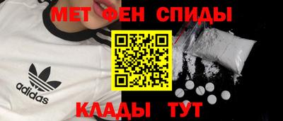 ECSTASY Будённовск