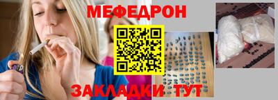 ECSTASY Бугуруслан