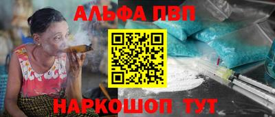 ECSTASY Будённовск
